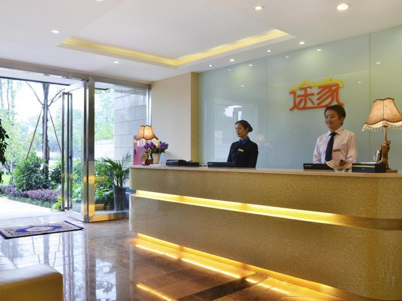 Tujia Sweetome Vacation Rentals Emei Qinglu Hotel 어메이산 외부 사진